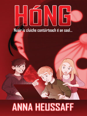 cover image of Hóng